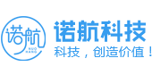 诺航科技